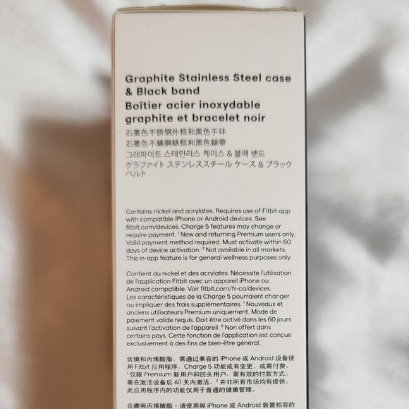 **SOLD** FITBIT CHARGE 5 - BRAND NEW - Picture 4 of 6